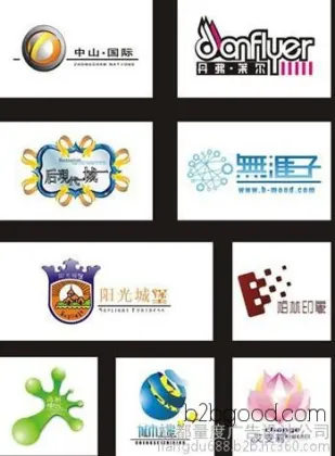 Измерение 33 Чэнду logo дизайн компания, логотип товарный знак дизайн изготовление