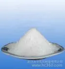 ухань, 606837 / 32 phenylpropionic кислоты в фирменной продукции 18872220805