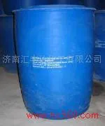 Basf 99.9% Propionic Acid