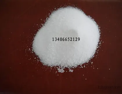 Solid propionic acid for textile auxiliaries, Solid propionic acid for textile auxiliaries
