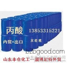 Shandong Qilu Petrochemical Propanoic Acid, Industrial Grade, Pharmaceutical Grade Propanoic Acid, Barreled Powder Price