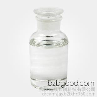 прямые продажи propionate содержание 98% пищевая добавка - propionate кас № 103560