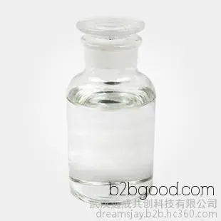 Direct sales of Cinnamyl propionate with a content of 98%, a food additive. The CAS number of Cinnamyl propionate is 103560.