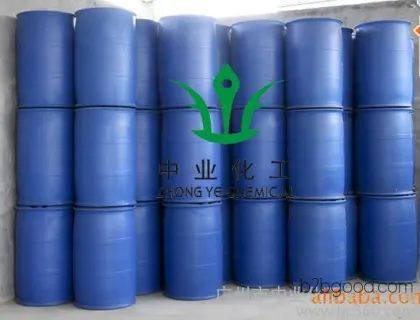 BASF Propionic Acid