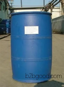 99.9% propionic acid German BASF original imported products
