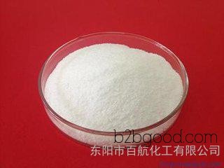 водного покрытие отделке кож агент с dimethylol пропионовой кислоты (провера®