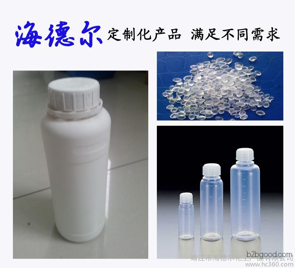 Customized mercapto propionic acid transfer agent, with a purity of 99.5%, directly sold by the manufacturer, replacing imported mercapto propionic acid