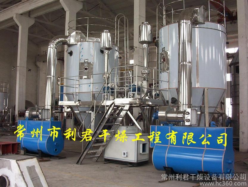 Manufacturers supply calcium lactate, calcium propionate, calcium saccharate. Special spray dryers and hot air centrifugal dryers are available.