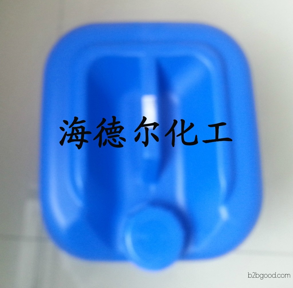 Haider Chemical Mercapto Propionic Acid, PVC Stabilizer, Organic Tin Raw Material