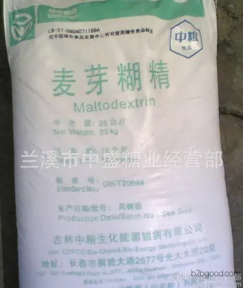 cofco, высокого качества разновидностей мальтоза