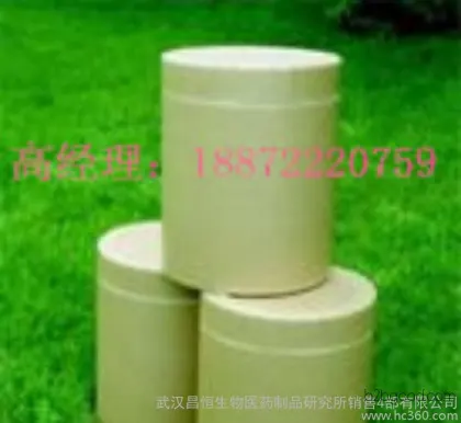 Low Oligosaccharide Isomaltose CoA Food Grade, Available in Hubei