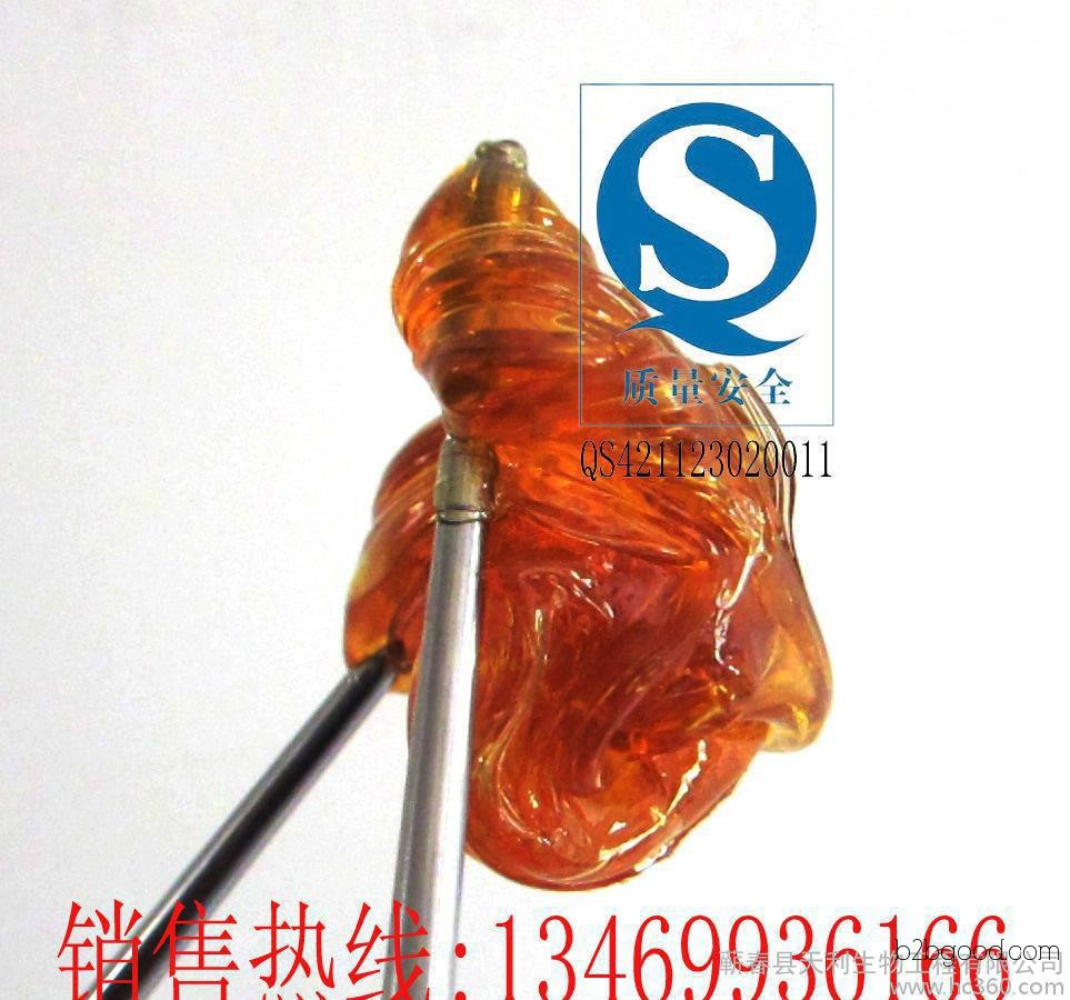 Pure malt sugar, high quality at a reasonable price, with considerate service