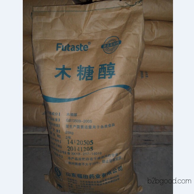 Maltitol, of high quality and reliable, welcome to call for consultation and purchase!