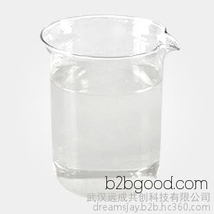 In stock supply malt sugar with a content of 80%. Malt sugar, 69794. Direct sales by food additive manufacturers.