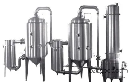 Malt Syrup Double Effect Evaporator | Malt Syrup Double Effect Concentrator