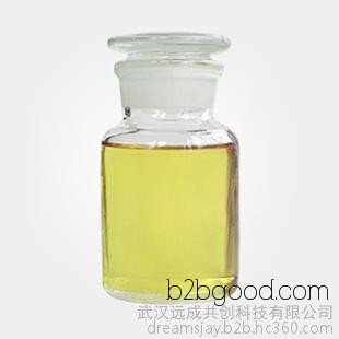 Long-term sales of 75% maltose, with a total of 69,794 units of maltose, used for the production of food additive raw materials.