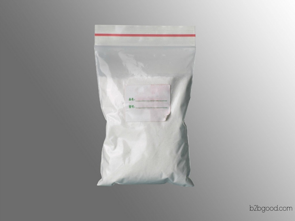 In stock sweetener nutrient agent oligosaccharide isomaltose