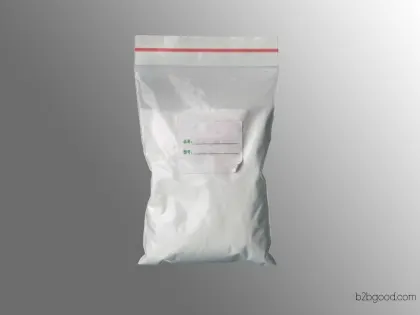 In stock sweetener nutrient agent oligosaccharide isomaltose