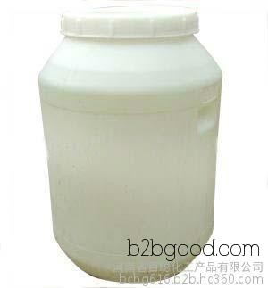 Limited-time purchase of malt syrup with discounted prices. Latest quotation for malt syrup.