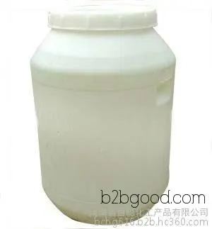 Limited-time purchase of malt syrup with discounted prices. Latest quotation for malt syrup.