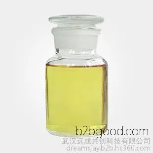 Long-term supply of malt sugar with a 75% content, a food additive. The CAS number of malt sugar is 69794.