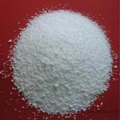 【Zhan Hong】Betaine Salicylic Acetate Ester; Acne Remover; Dark Circles Eliminator; Plant Extract Whitening Agent; Sebum Balance Factor; New Whitening Element; New Whitening Skin Revitalizer