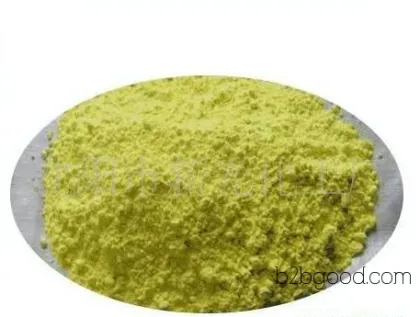 Alizarin Yellow R, p-Nitrophenylazo Sodium Salicylate, Analytical Reagent, 25 grams per bottle