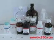 Nan Shi Pai Sulphonated Sodium Salicylate, Sodium Dodecyl Sulphonate