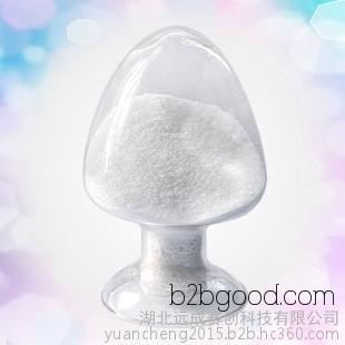 Tuberculosis treatment: 5-aminosalicylic acid, price 89576, supplied by manufacturers