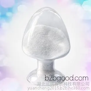 Tuberculosis treatment: 5-aminosalicylic acid, price 89576, supplied by manufacturers