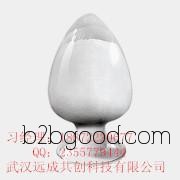 P-Aminosalicylic Acid, CAS Number: 65496, Manufacturer Direct Sales, Quality Assured