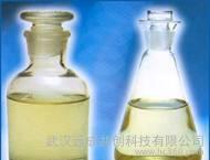 Methyl salicylate, CAS Number: 119368, supplied by the manufacturer for direct sales