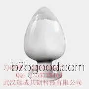 Pharmaceutical-grade salicylic acid manufacturer | 69727 Yuancheng Pharmaceutical supplies professional quality