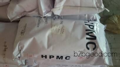 производители продают сиань hpmc hydroxypropyl бромистого целлюлозы, hpmc целлюлозы, целлюлоза эфир