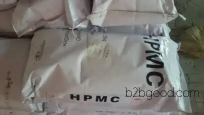 производители продают сиань hpmc hydroxypropyl бромистого целлюлозы, hpmc целлюлозы, целлюлоза эфир