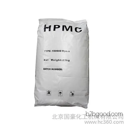 国豪 GHHPMC 国豪гидроксипропилметилцеллюлоза (HPMC) 木质纤维设备