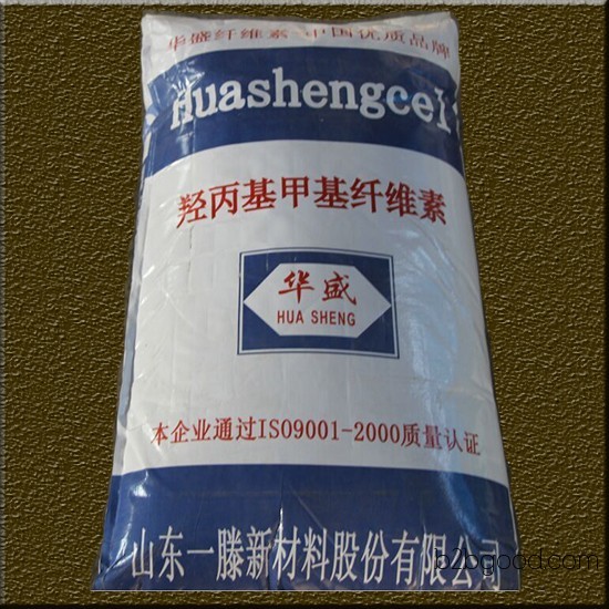 Shandong Yiteng Cellulose/Hydroxypropyl Methyl Cellulose Price/Shenyang Cellulose Manufacturer