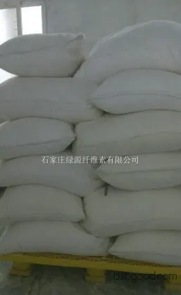 Green Source Brand Cellulose, Green Source Putty Powder Cellulose