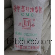 【Shengda Chemical】Carboxymethyl Cellulose, providing technical services for free