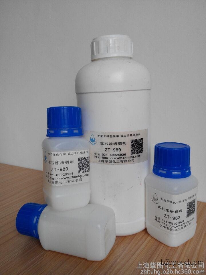 High-efficiency coalescent thickener ZT980, a thickener for stone paint, replacing cellulose