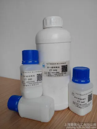 High-efficiency coalescent thickener ZT980, a thickener for stone paint, replacing cellulose