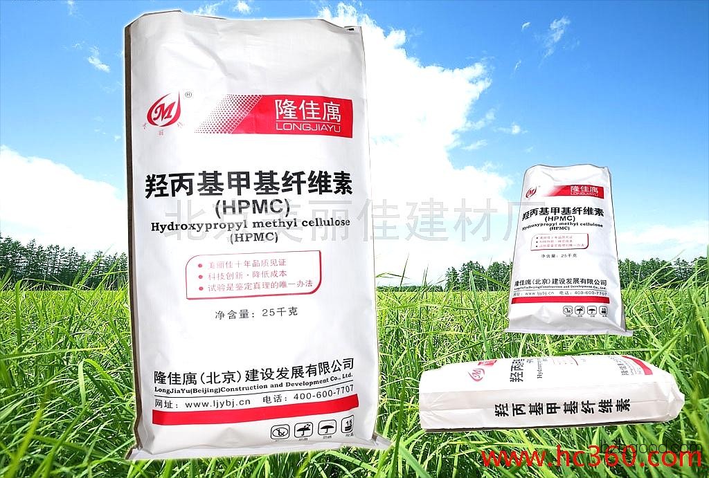 Longjiayu Brand 25kg High-Quality Waterproof Mortar Special Fiber
