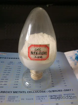 Jinji Sodium Carboxymethyl Cellulose Jinji Brand
