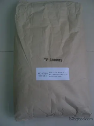 Shunde Designated Sales Point HS30000YP2, Crollion Hydroxyethyl Cellulose, Shinetsu Cellulose