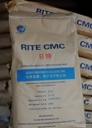 RT10 Instant Ultra-high Viscosity Coating Cellulose