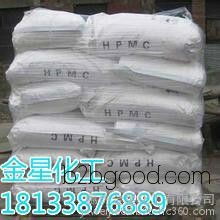 Production and sales of hydroxypropyl methylcellulose HP with a viscosity of 10.2 million