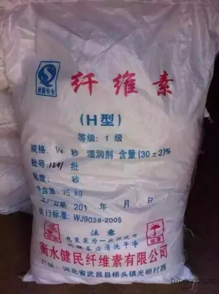 Solid alcohol uses nitrocellulose, ink uses nitrocellulose, Jiangsu nitrocellulose, nitrocellulose, nitrocellulose for coatings, nitrocellulose for leather, nitrocellulose for adhesives, nitrocellulos