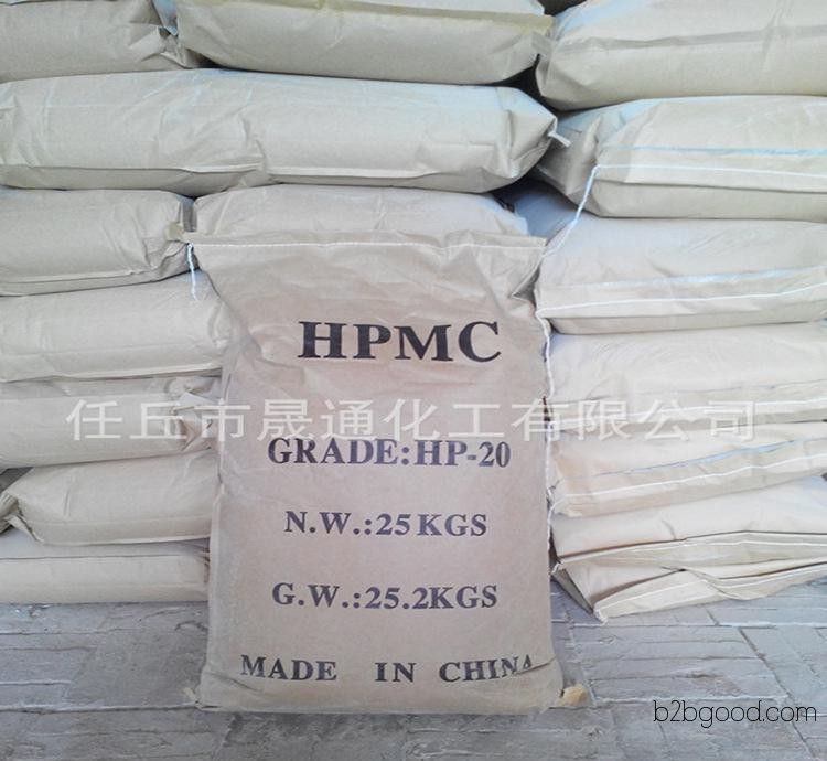 Direct Sales Hydroxypropyl Methyl Cellulose HPMC, High Viscosity, High Water Retention, High Quality, Low Price