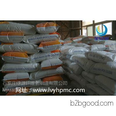 Hydroxypropyl methylcellulose Green Source production