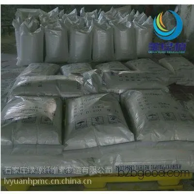 Hydroxypropyl methylcellulose, high quality, Green Source, manufacturer's production